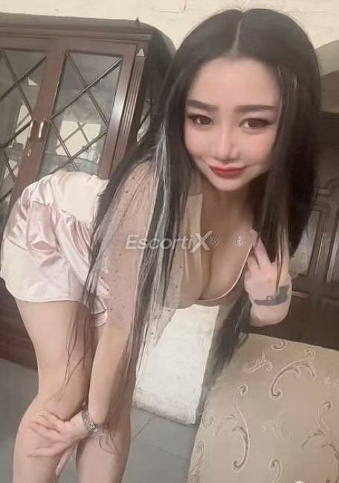 Nuo