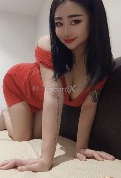 Nuo
