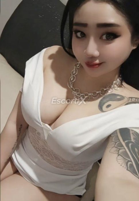 Nuo