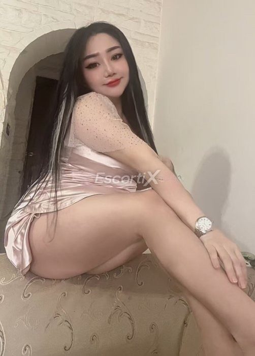 Nuo