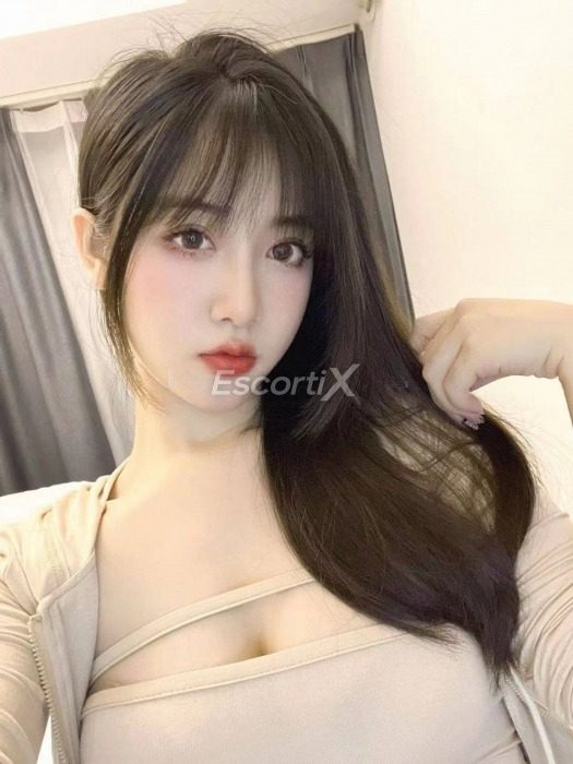 Yanxiang